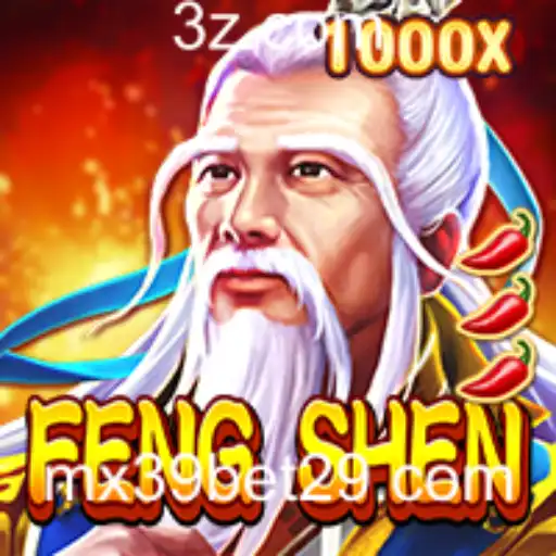 Descubra 'FengShen': O Jogo de Estratégia Que Conquista os Entusiastas de mx39 bet